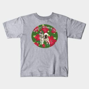 Happy Holidays Kids T-Shirt